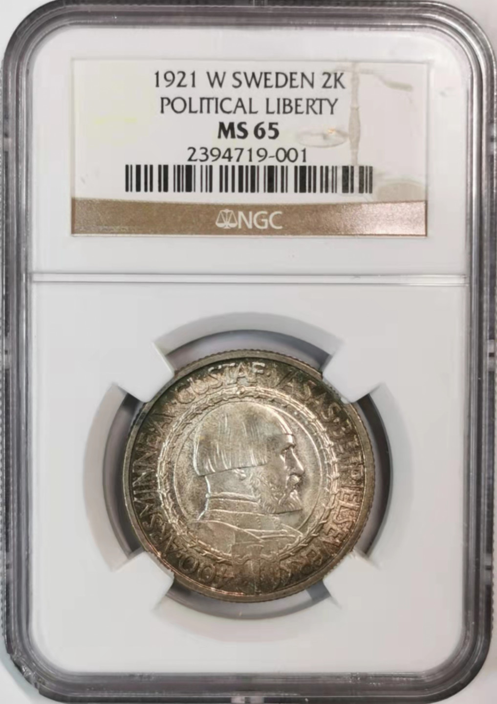 凡希社世界钱币微拍第一百七十六期 1921瑞典2克朗纪念银币NGC-MS65五彩