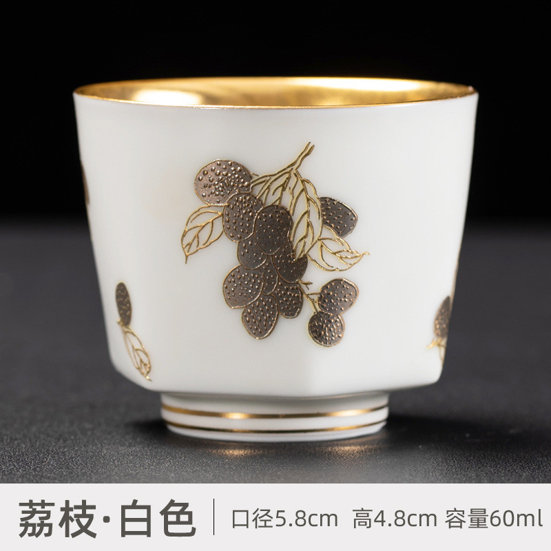 鎏金茶杯陶瓷纯金手工杯礼盒装