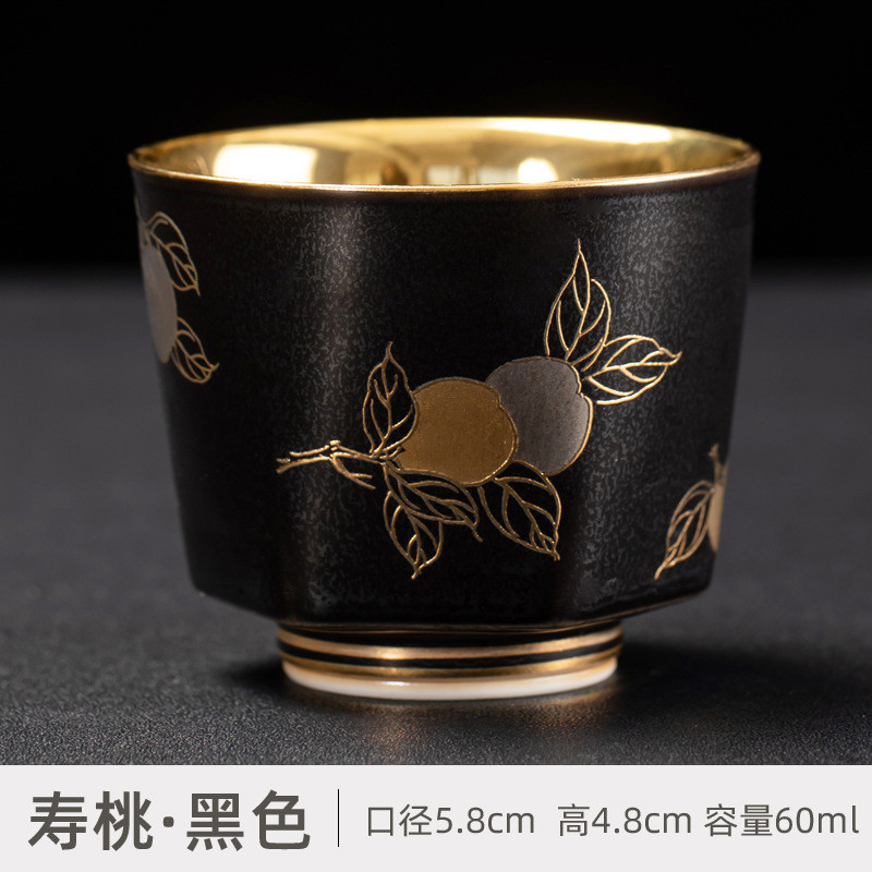 鎏金茶杯陶瓷纯金手工杯礼盒装
