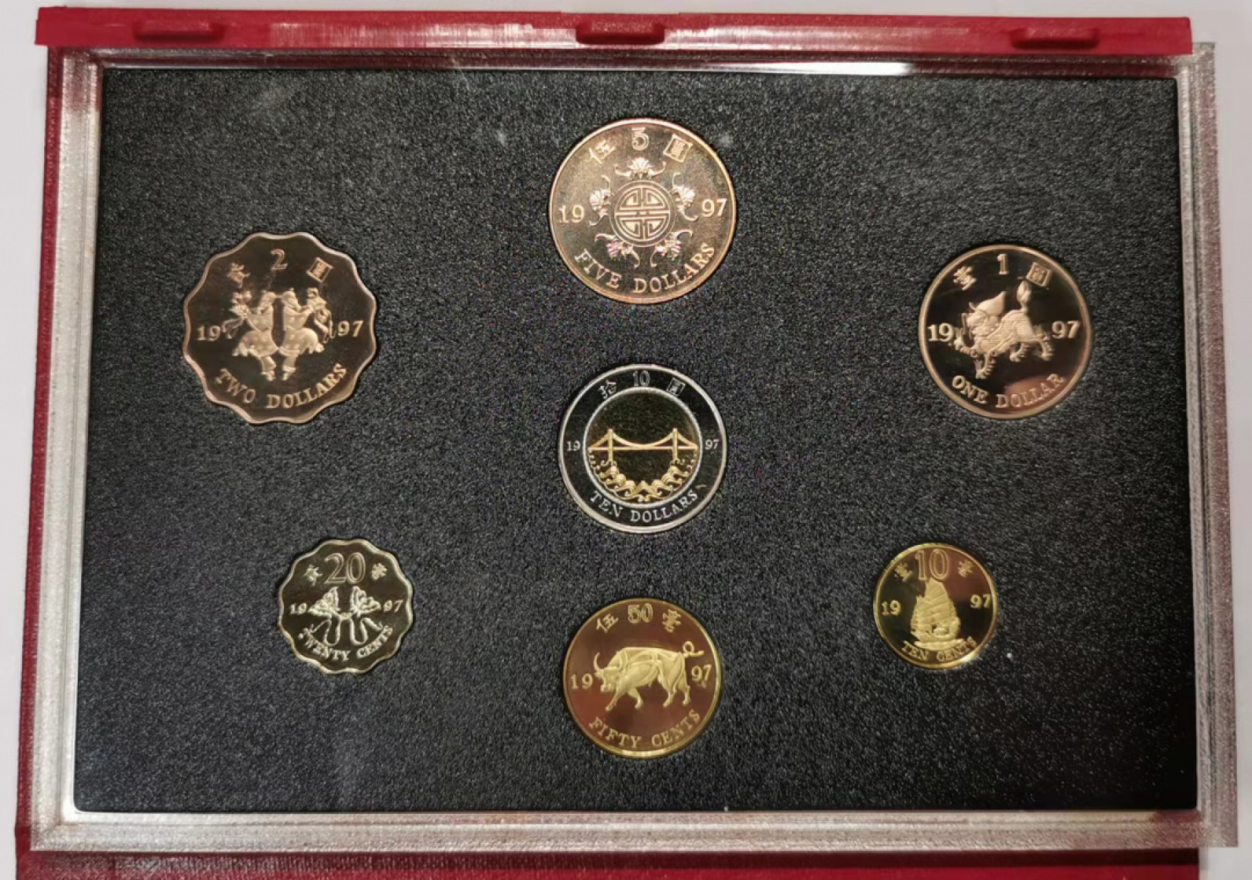 凡希社世界钱币微拍第一百七十六期 1997香港精铸PS原装