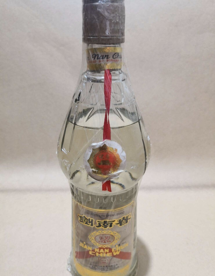 97年剑南春一箱12瓶