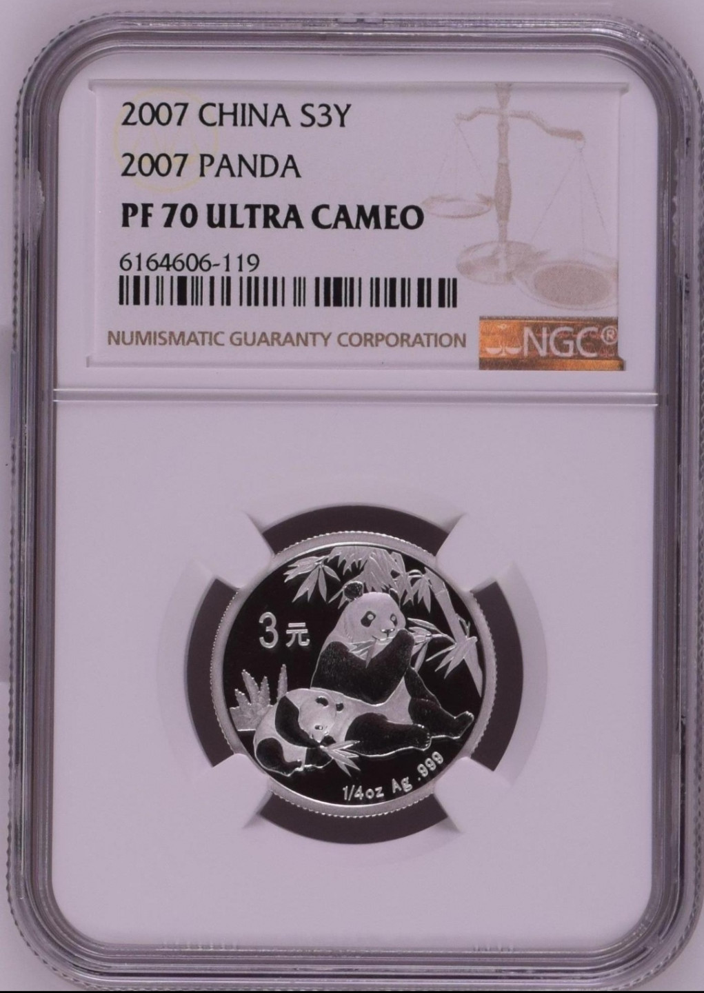 2007年熊猫3元精制银币一枚 熊猫金银币发行25周年 （NGC PF70UC）