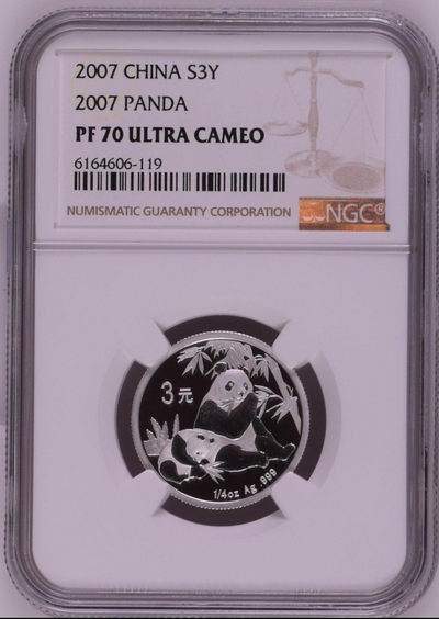 2007年熊猫3元精制银币一枚 熊猫金银币发行25周年 （NGC PF70UC） - 2007年熊猫3元精制银币一枚 熊猫金银币发行25周年 （NGC PF70UC）