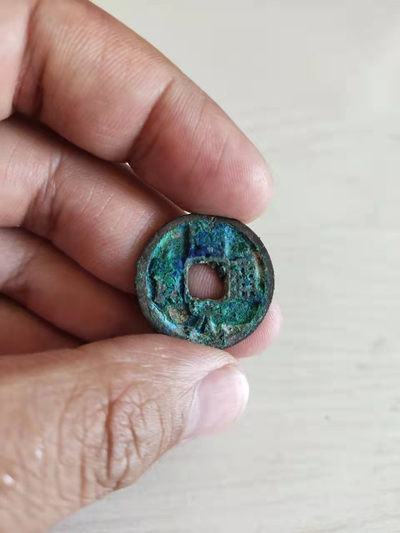 古币、纪念币 - 唐代开元通宝1枚，尺寸23+，包老包真，品相与尺寸如图