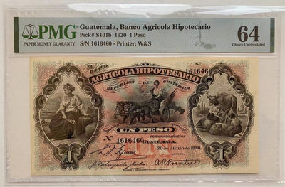 【Blue Auction】世界纸币精拍第137期—— 阿尔布雷希特•冯•哈勒（共83拍） - 【百年风云】危地马拉 1920年1比索 PMG64 雕刻非常精美 少见品种