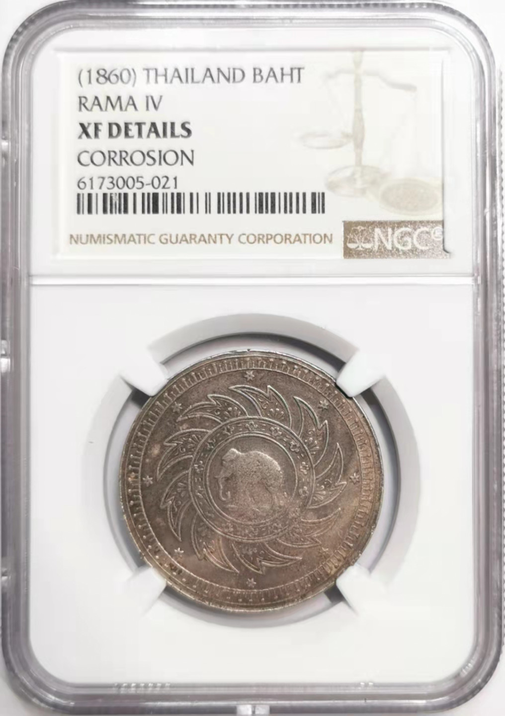凡希社世界钱币微拍第一百七十六期 1860泰国大象一铢NGC-XFD品不错