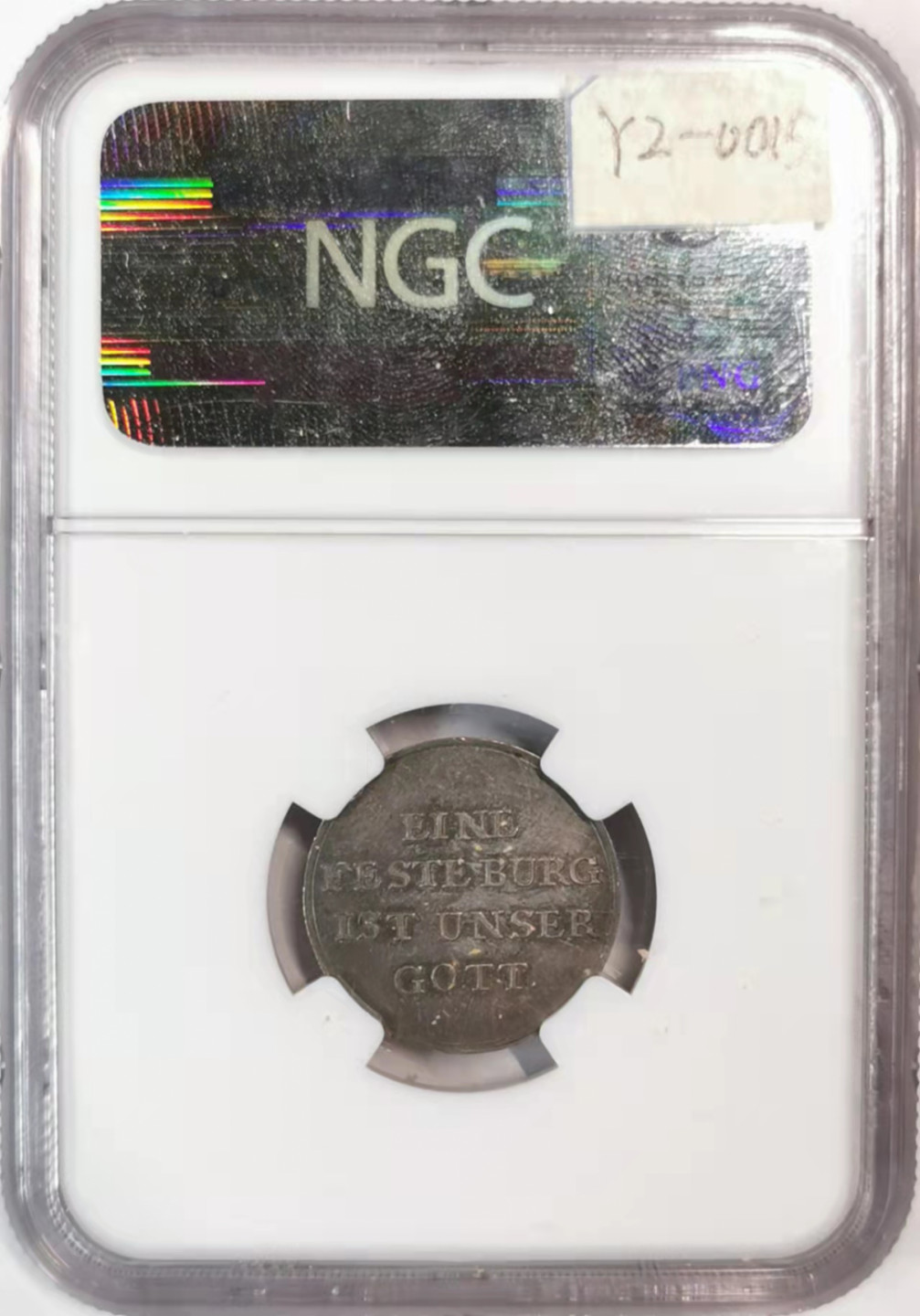 凡希社世界钱币微拍第一百七十六期 荐！1817黑森达姆斯特杜卡特银币NGC-MS62铁灰色包浆！