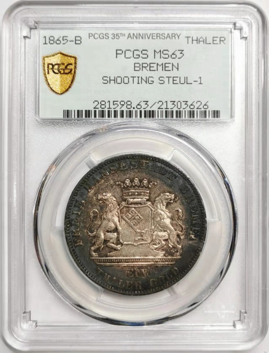 凡希社世界钱币微拍第一百七十六期 1865不来梅射击节纪念泰勒PCGS-MS63黑彩