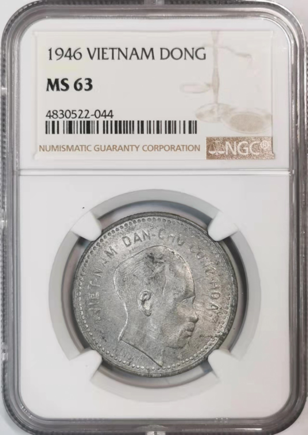 凡希社世界钱币微拍第一百七十六期 1946北越胡志明Dong铝币NGC-MS63原光品！