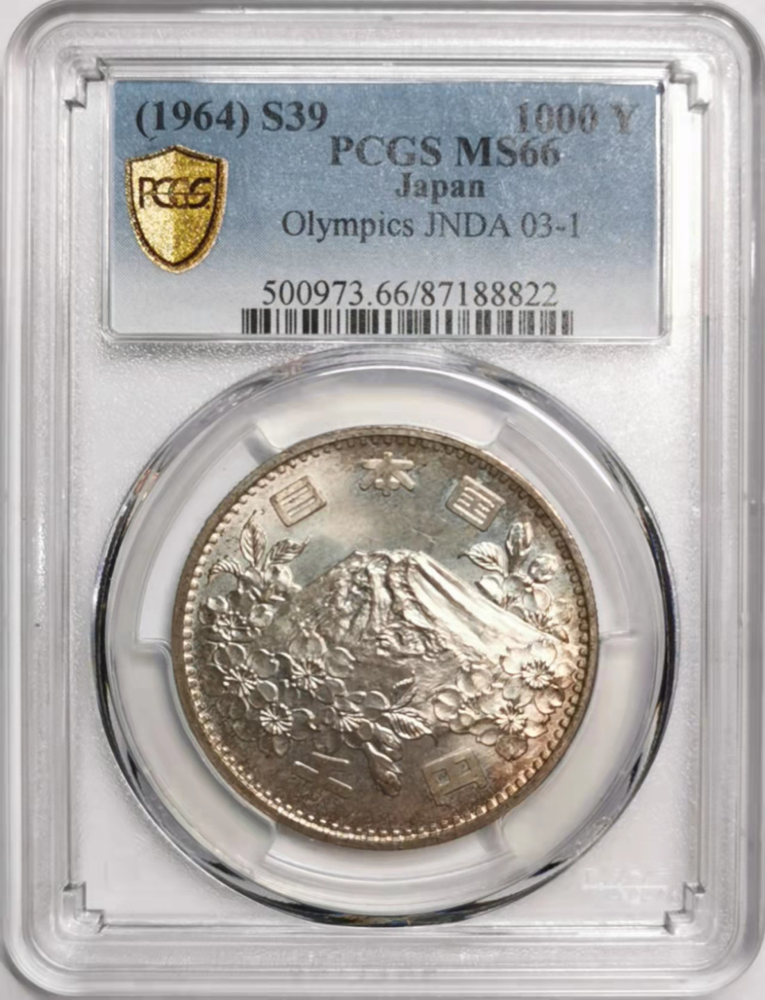 凡希社世界钱币微拍第一百七十六期 1964日本奥运1000元银币PCGS-MS66