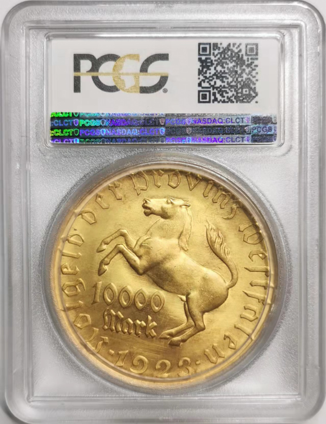 凡希社世界钱币微拍第一百七十六期 1923威斯特伐利亚马币10000马克一对PCGS-MS65两个版本
