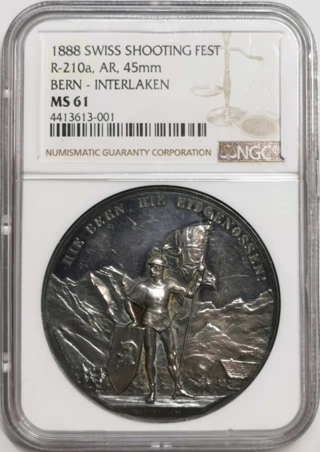 凡希社世界钱币微拍第一百七十六期 1888伯尔尼/因特拉肯射击节纪念大银章NGC-MS61精美！