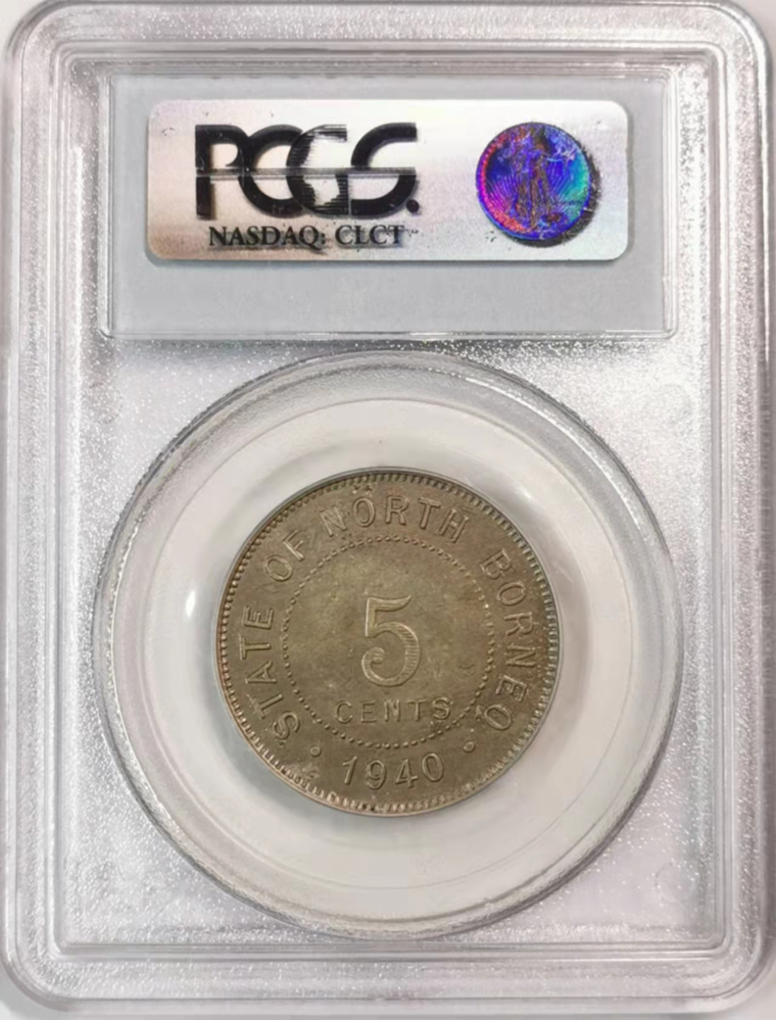 凡希社世界钱币微拍第一百七十六期 1940H英属北婆罗洲5分PCGS-MS62喜顿厂！