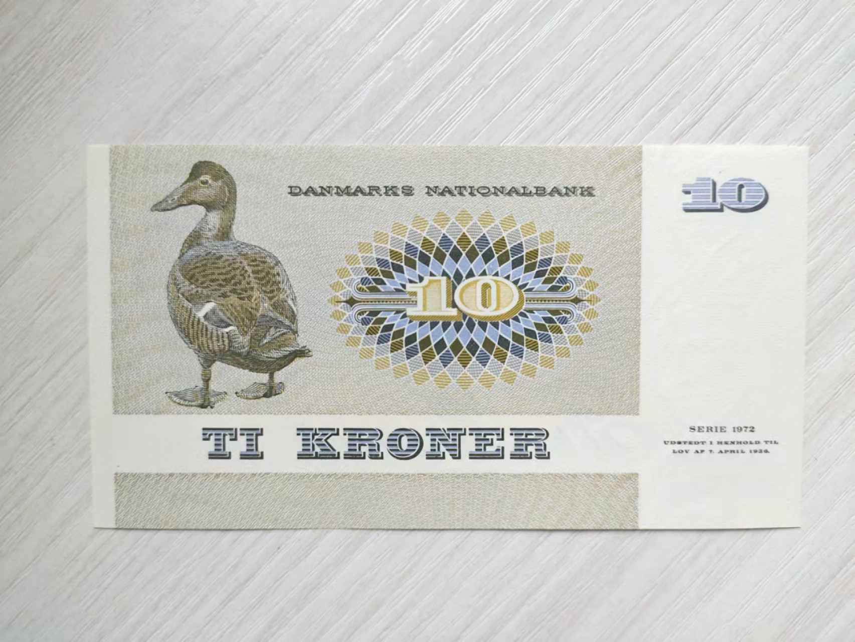 国内外纸币 全新UNC1972丹麦纸币10克朗1张