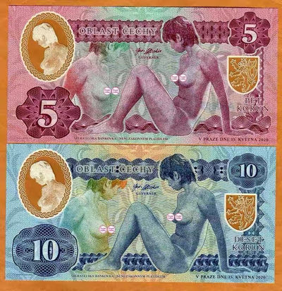 塑料钞，纪念钞，测试钞综合场 - 全新UNC 2020年 波希米亚 5+10 克朗 一对 同号 塑料钞测试钞 A冠