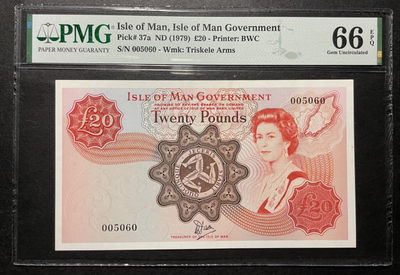 小福收藏拍卖第37期 外钞PMG评级币精选场 本期有格陵兰岛53年100克朗样钞冠军分  巴林73年10第纳尔 马恩岛1979年20镑首版  哈萨克斯坦雪豹 以及多国高分少见纸币 - 马恩岛 1979年 20镑 最高值 千位小号 无47 数3 PMG66 EPQ 亚军分