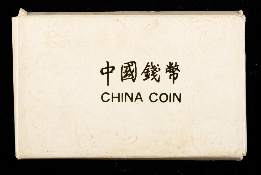 上海 造币厂造中国钱币珍品系列道光寿星银饼纪念 章二枚一套(直径:40mm、带盒、带说明书) 