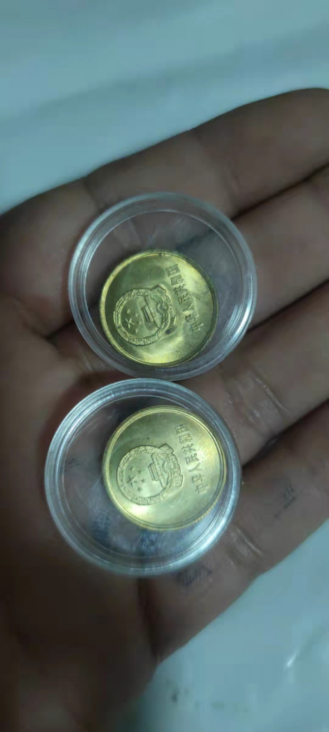 一米收藏，开心上拍(第三十期)活动福利！ 长城币壹角二枚，81年-85年各一枚，全新原光轻微氧化