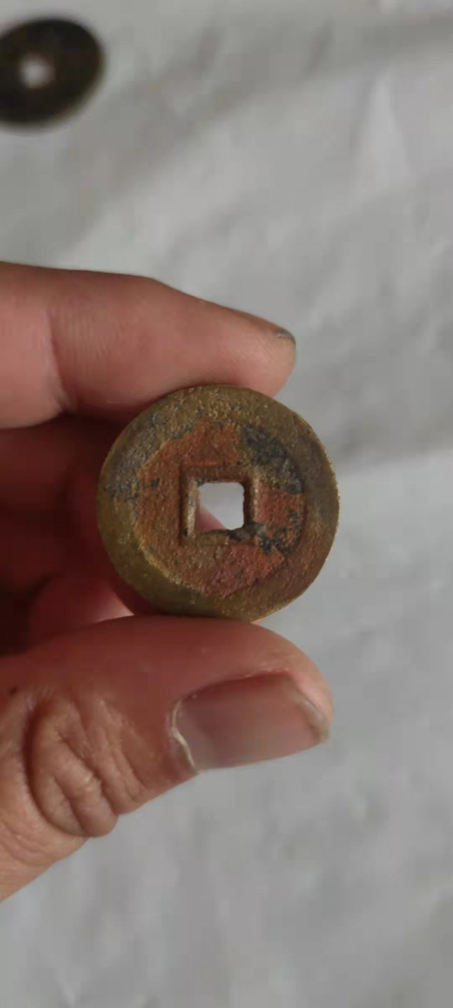 一米收藏，开心上拍(第三十一期)铜钱专场，福利上新。 利用通宝水表金