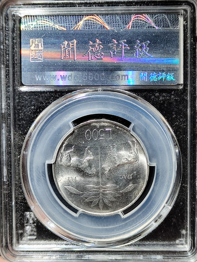 【趵突泉社】~古钱机制币专场第二期 意大利纪念银币