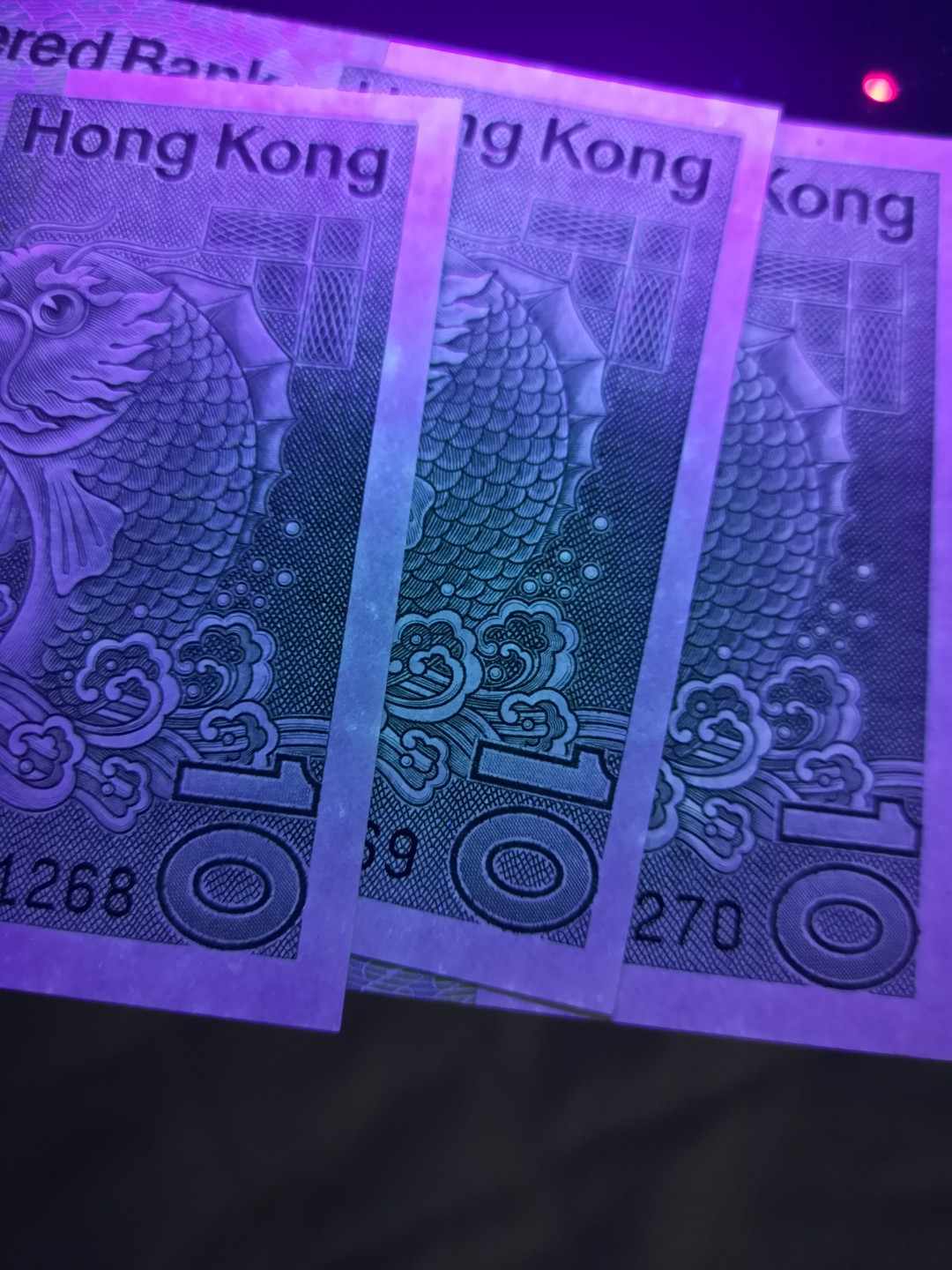 《外钞收藏家》第一百四十四期拍卖（本期85件） 1981年香港汇丰银行10元 三张连号 软折 轻微潮