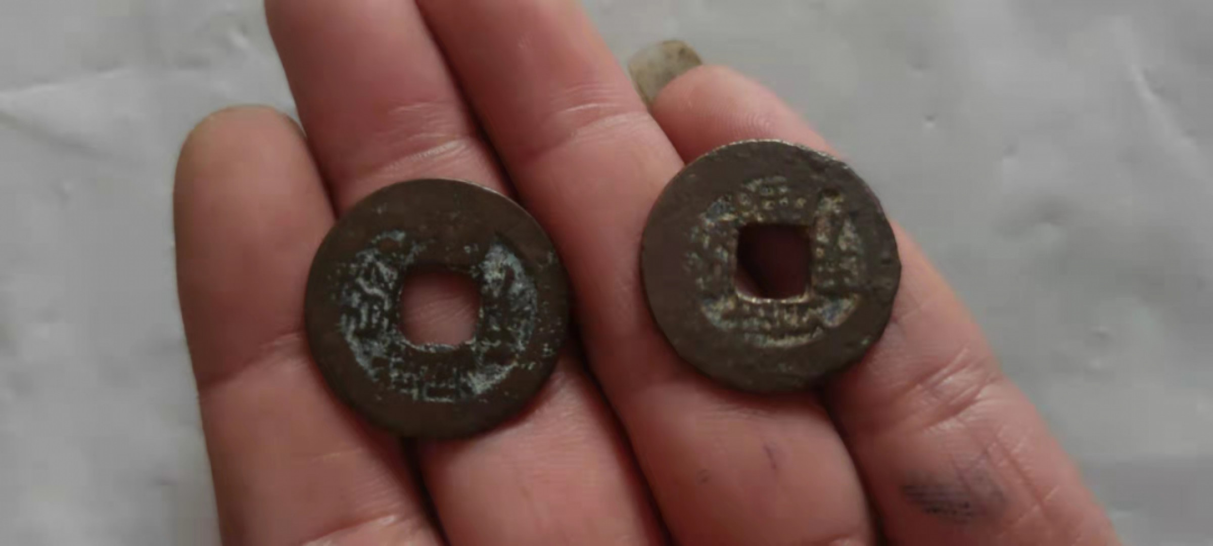 一米收藏，开心上拍(第三十一期)铜钱专场，福利上新。 差品乾隆通宝背上星+背下星