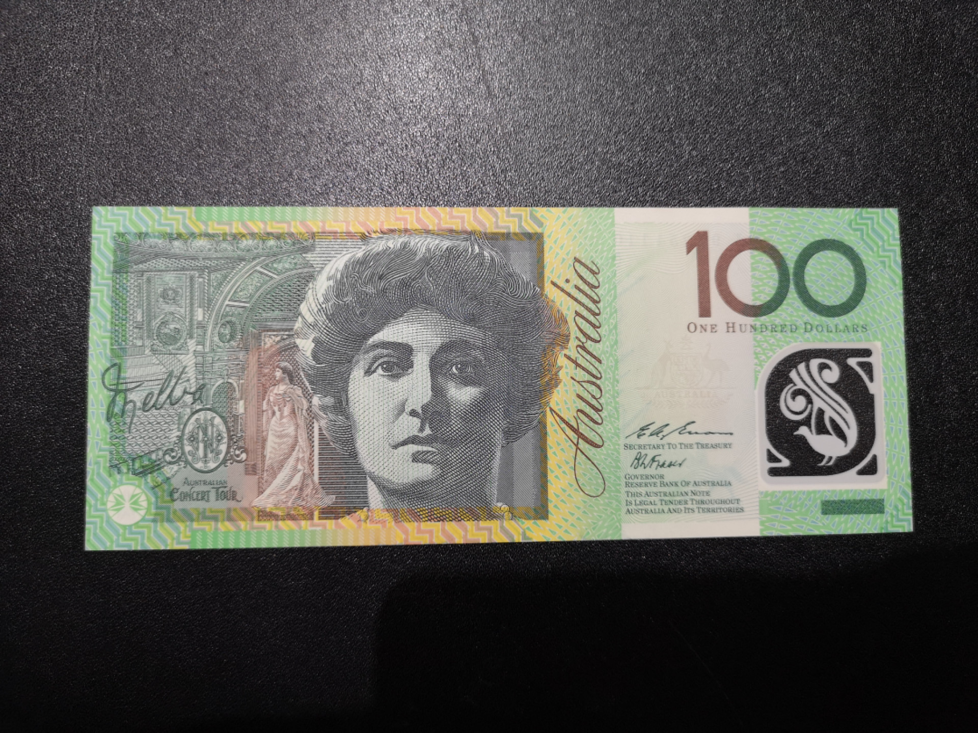 《外钞收藏家》第一百四十四期拍卖（本期85件） 96年澳大利亚100元 近全新 有压痕