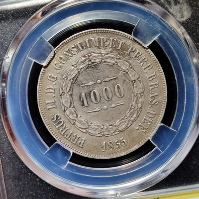 【趵突泉社】~古钱机制币专场第二期 1855巴西帝国1000瑞斯银币