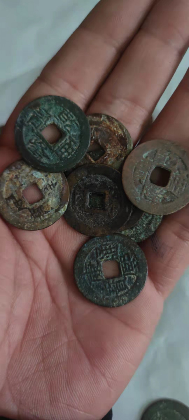 一米收藏，开心上拍(第三十一期)铜钱专场，福利上新。 清散90枚，无漏裂，包老包真！