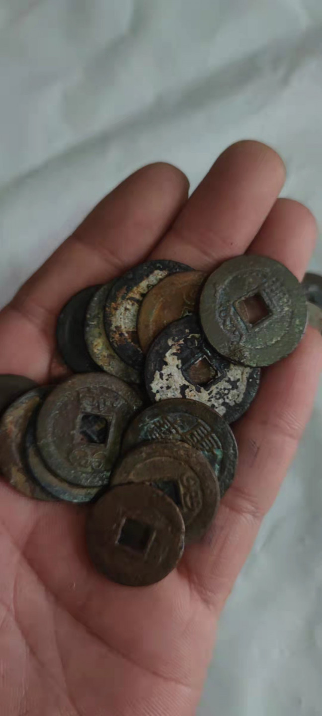 一米收藏，开心上拍(第三十一期)铜钱专场，福利上新。 清散90枚，无漏裂，包老包真！