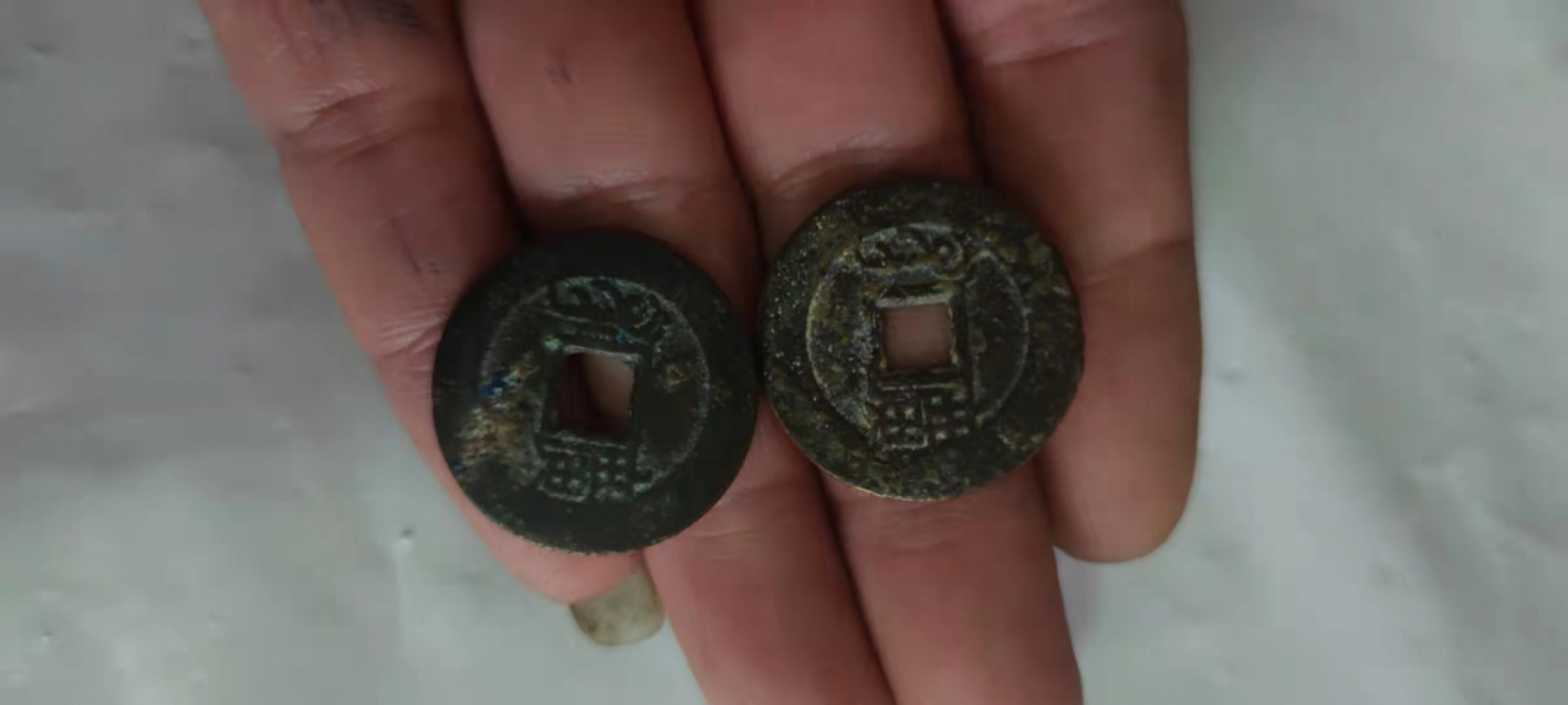 一米收藏，开心上拍(第三十一期)铜钱专场，福利上新。 康熙通宝背廣二枚，24+/25+