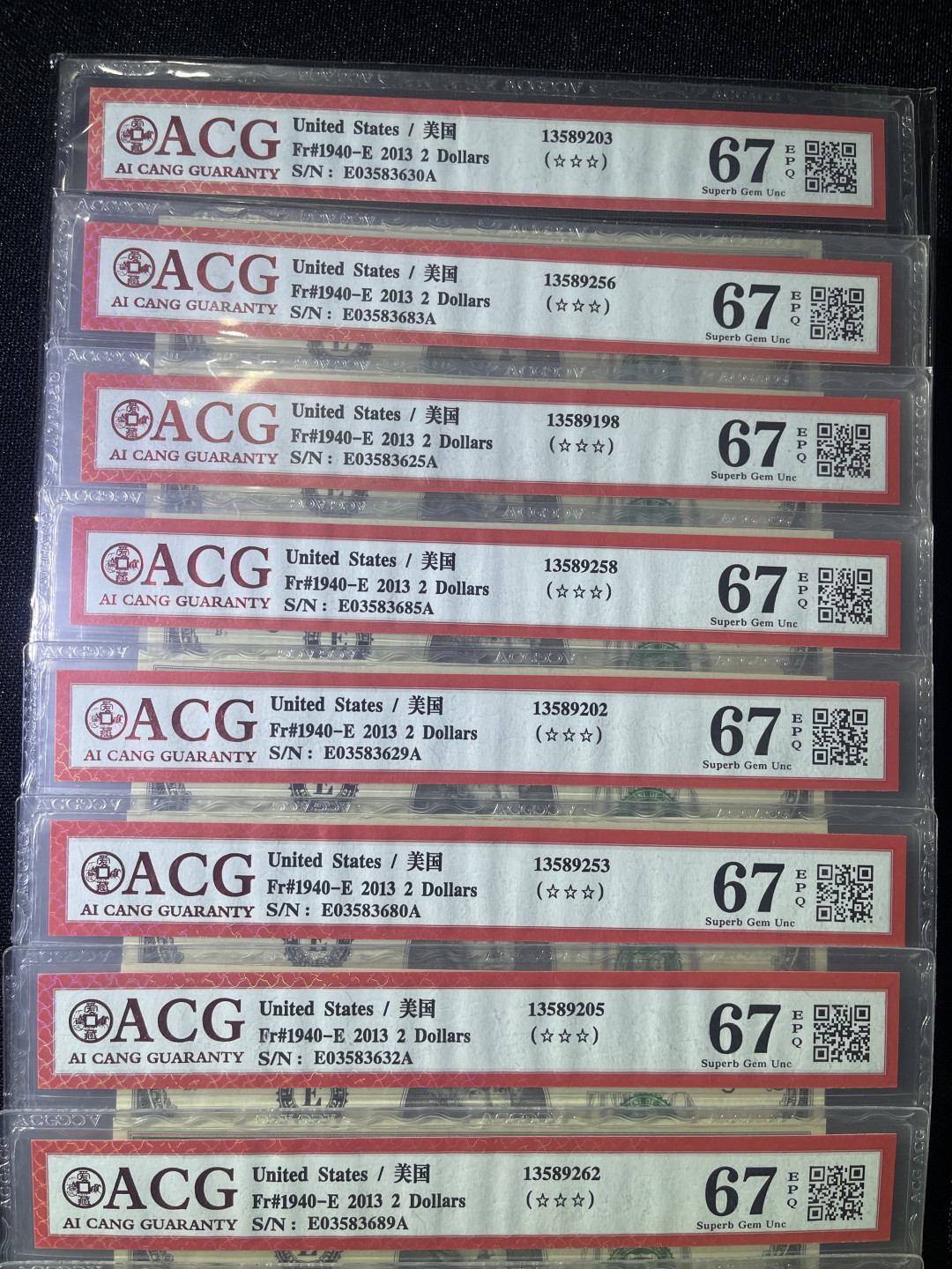 12张两美元、二美元、2美元爱藏三🌟星评级