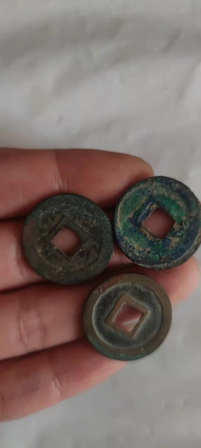 一米收藏，开心上拍(第三十一期)铜钱专场，福利上新。 05开元通宝三枚