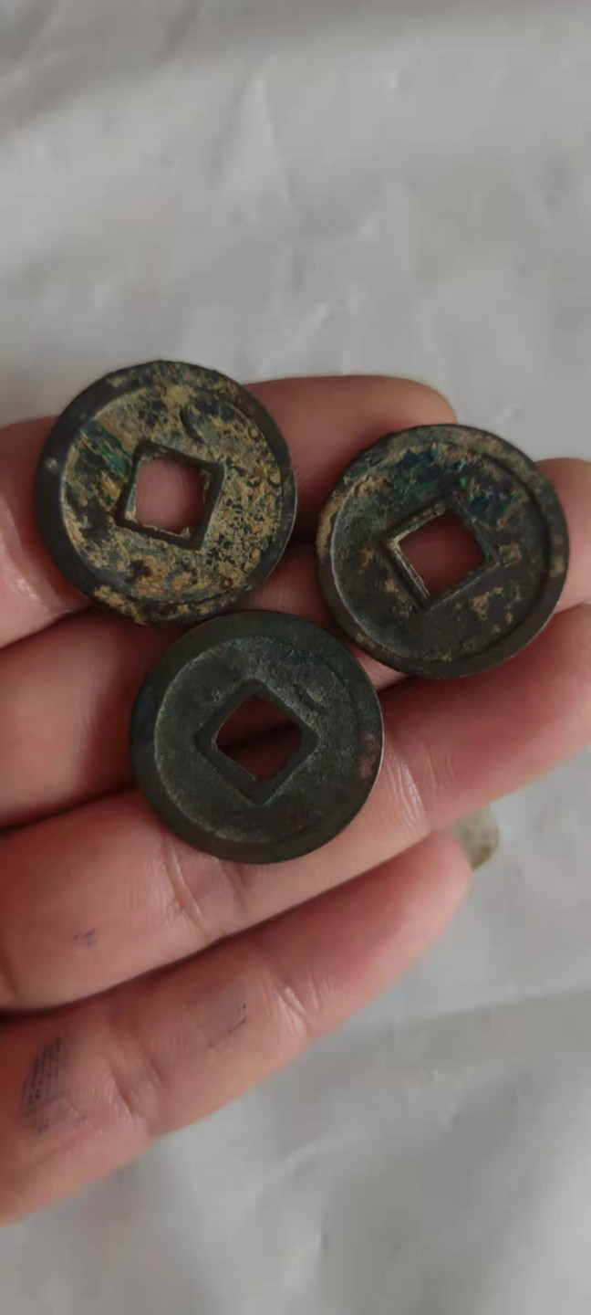 一米收藏，开心上拍(第三十一期)铜钱专场，福利上新。 07开元通宝三枚！筒开未清理