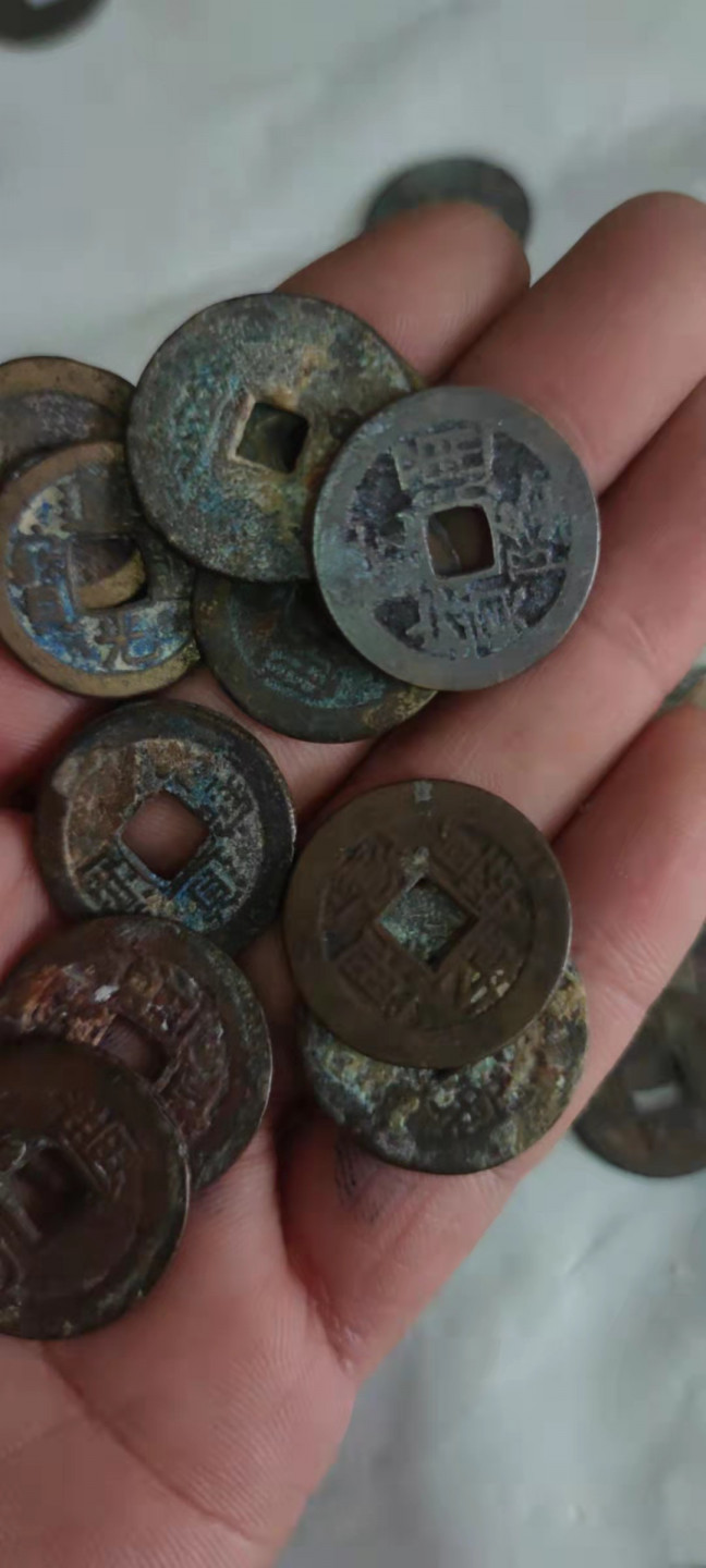 一米收藏，开心上拍(第三十一期)铜钱专场，福利上新。 清散90枚，无漏裂，包老包真！