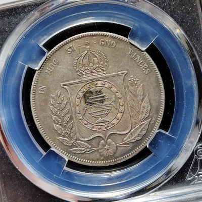 【趵突泉社】~古钱机制币专场第二期 1855巴西帝国1000瑞斯银币