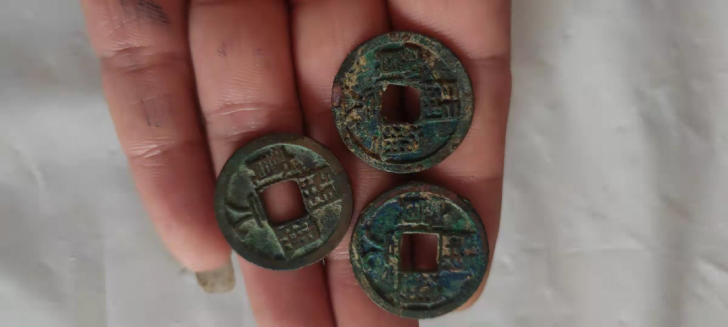 一米收藏，开心上拍(第三十一期)铜钱专场，福利上新。 07开元通宝三枚！筒开未清理