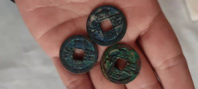 一米收藏，开心上拍(第三十一期)铜钱专场，福利上新。 - 02筒开，开元通宝背月三枚！未清理，未挑版！