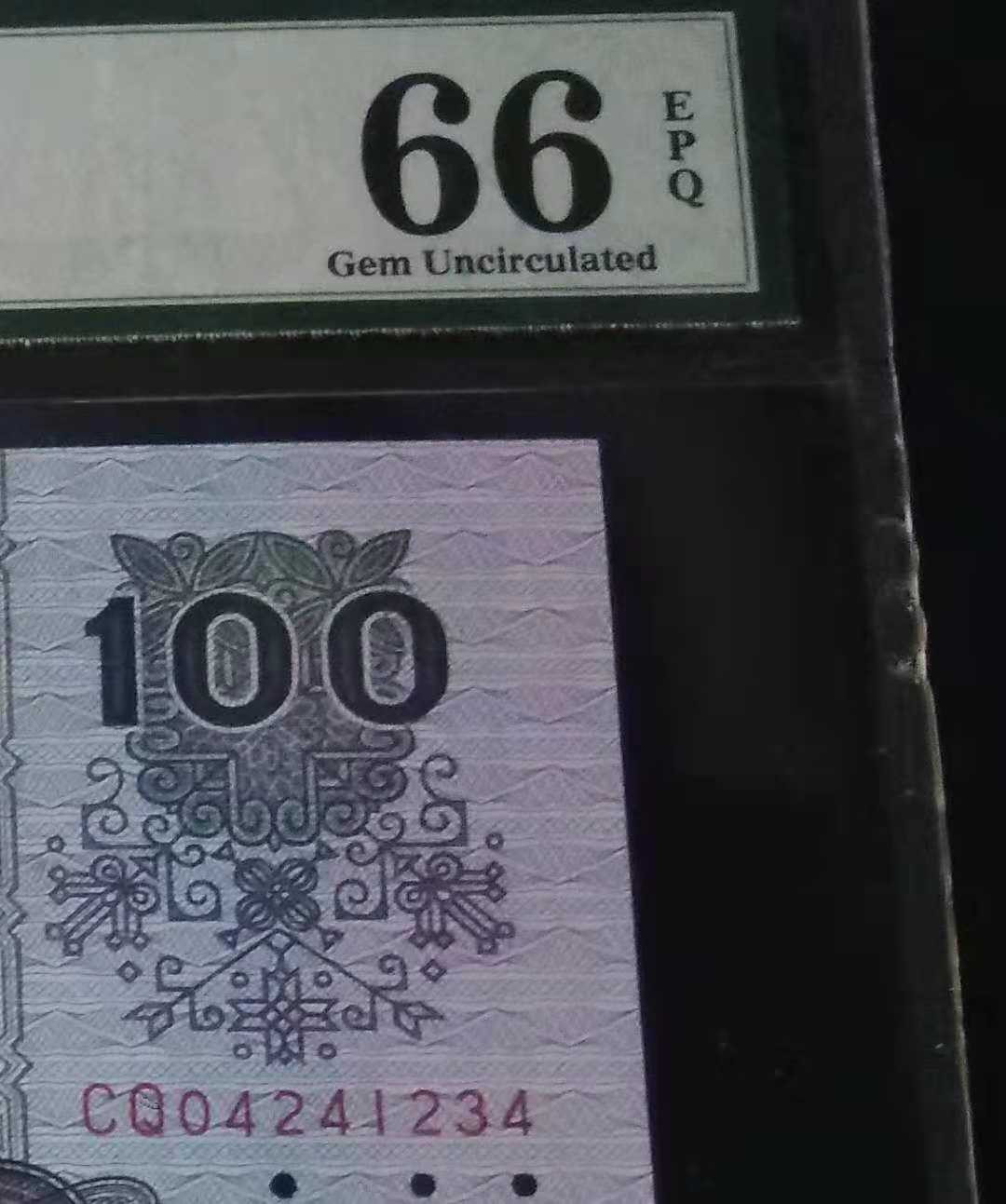 First