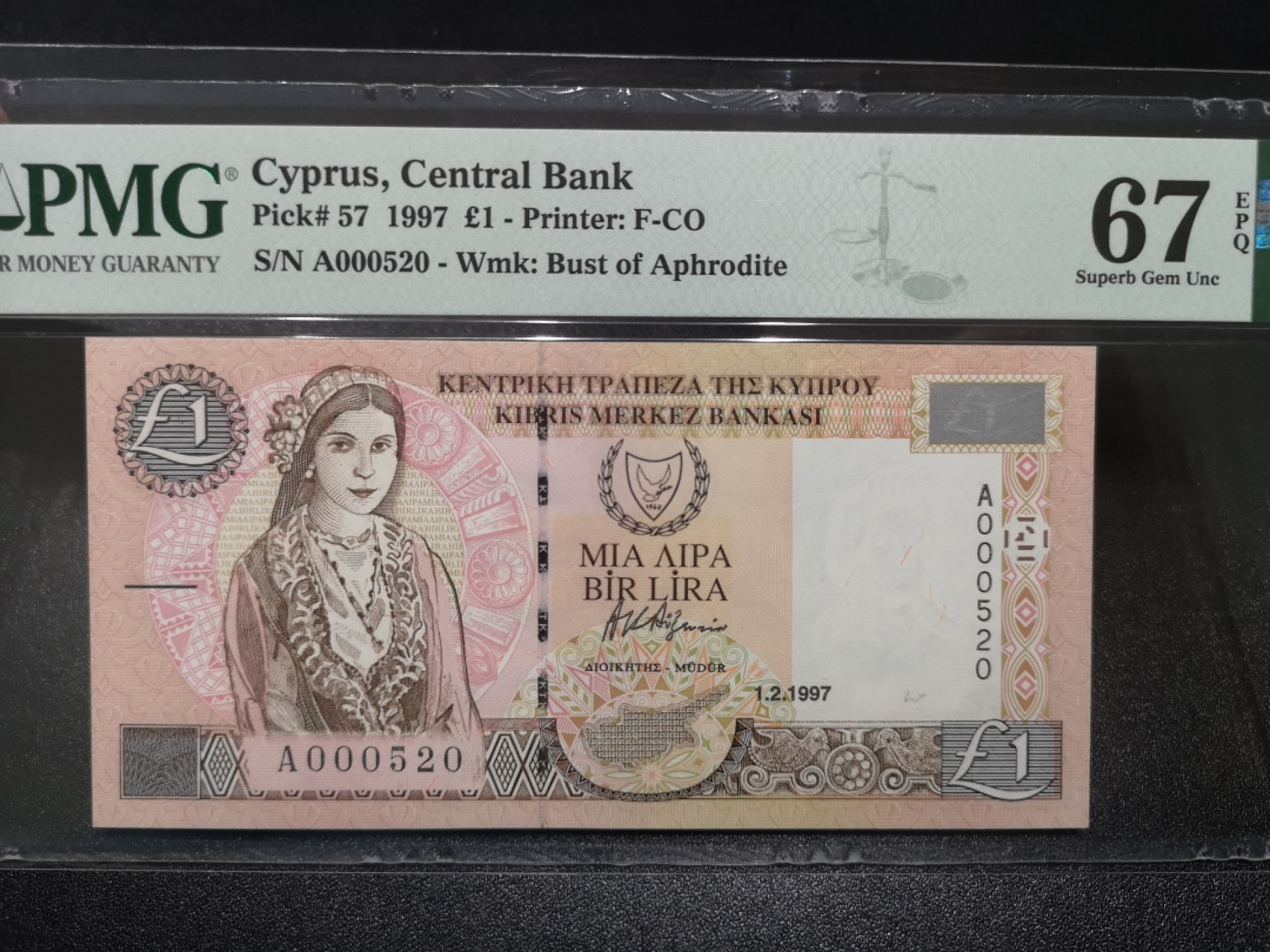 《外钞收藏家》第一百四十四期拍卖（本期85件） 1997年塞浦路斯 1镑 PMG67 无47 A冠首发百位520靓号