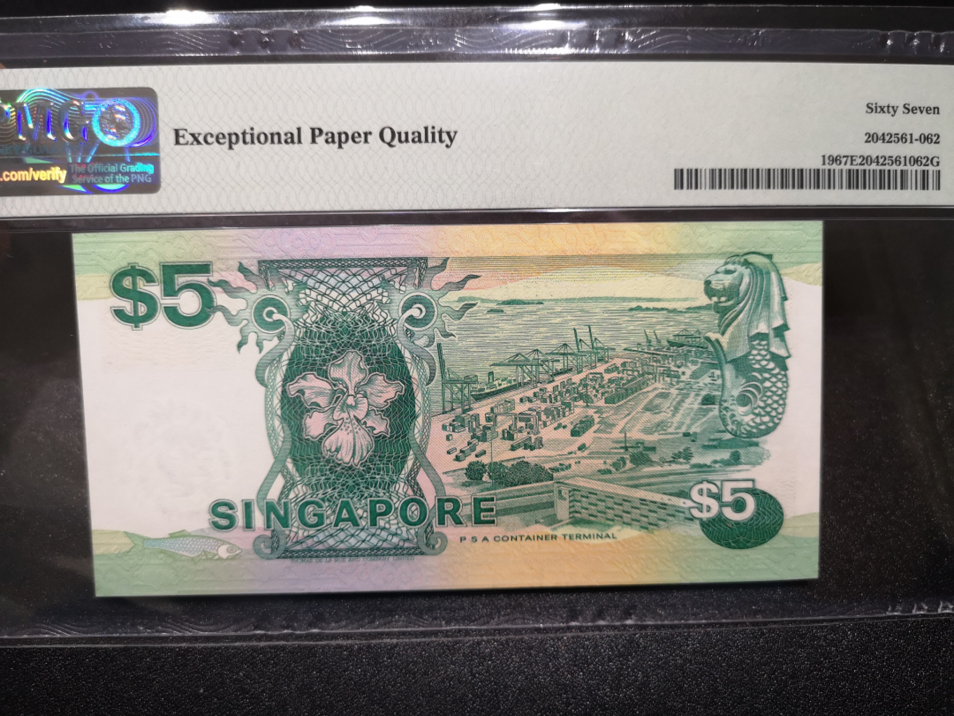 《外钞收藏家》第一百四十四期拍卖（本期85件） 1989年新加坡船版5 PMG67 无47