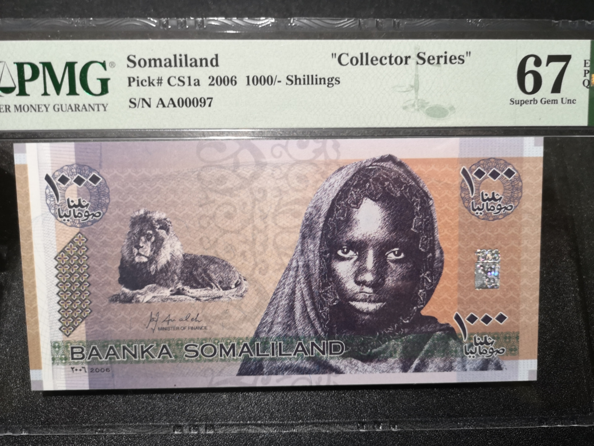 《外钞收藏家》第一百四十四期拍卖（本期85件） 2006年索马里兰1000先令 PMG67 收藏系列 AA冠97号