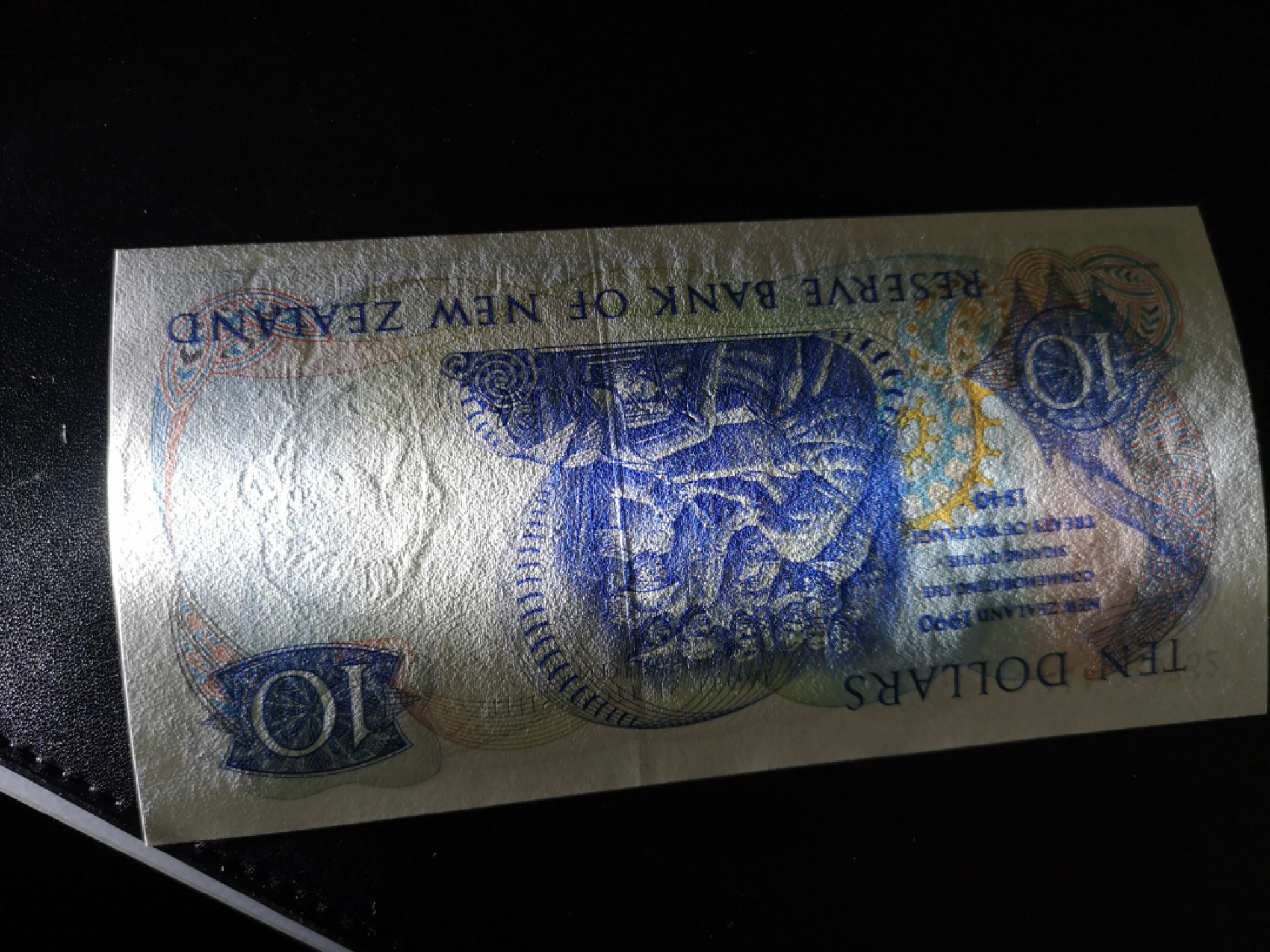 《外钞收藏家》第一百四十四期拍卖（本期85件） 1990年新西兰AAA冠 10刀 全新UNC 纸张挺阔