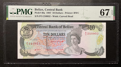 小福收藏拍卖第38期 外钞PMG评级币精选场 本期有卡塔尔早期高值 南韩58年50元 巴林73年首版最高值 锡兰女王 马恩岛79年5镑首年首版B冠 以及多国高分少见纸币 - 伯利兹 1987年 10元 无47 该版首年份 PMG67 EPQ 亚军分