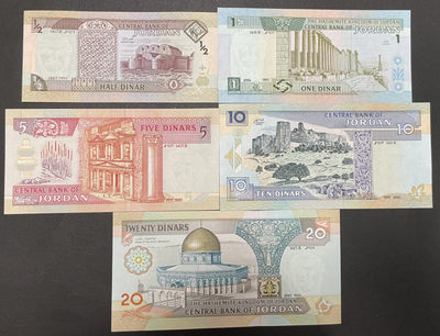 小福收藏团购第55期 约旦 1/2 1 5 10 20 第纳尔 亚洲精美纸币
