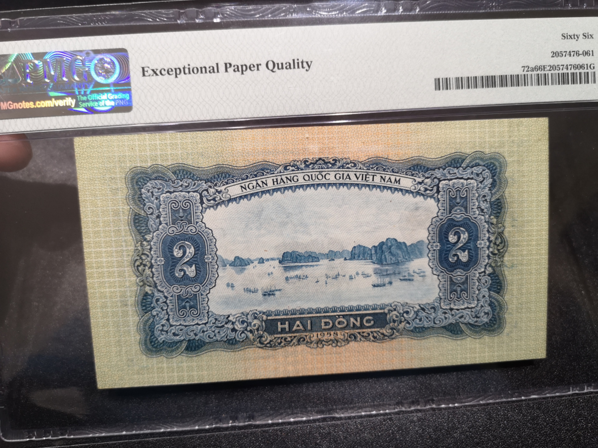 《外钞收藏家》第一百四十四期拍卖（本期85件） 1958年越南2盾 PMG66 无47