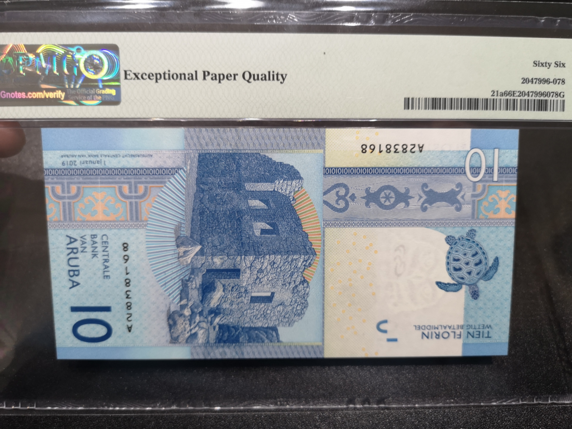 《外钞收藏家》第一百四十四期拍卖（本期85件） 2019年阿鲁巴10卢比 PMG66 无47 A冠尾8