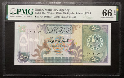 小福收藏拍卖第38期 外钞PMG评级币精选场 本期有卡塔尔早期高值 南韩58年50元 巴林73年首版最高值 锡兰女王 马恩岛79年5镑首年首版B冠 以及多国高分少见纸币 - 卡塔尔 1980年 500里亚尔 稀有 最高值 PMG66 EPQ 亚军分