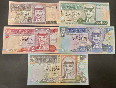 小福收藏团购第55期 约旦 1/2 1 5 10 20 第纳尔 亚洲精美纸币