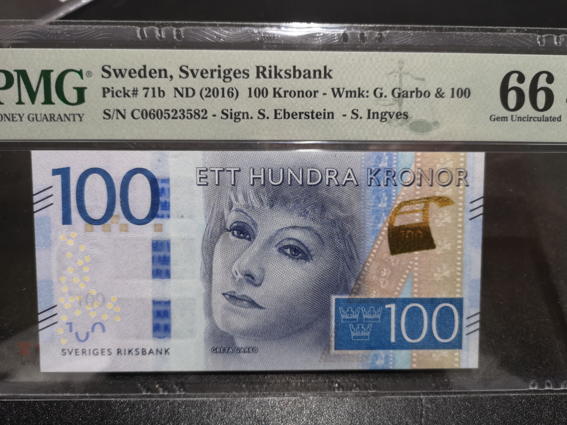 《外钞收藏家》第一百四十四期拍卖（本期85件） 2016年瑞典100克朗 PMG6 无47